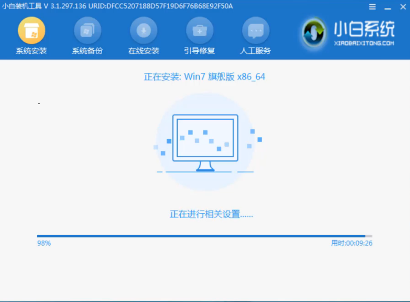 笔记本 笔记本