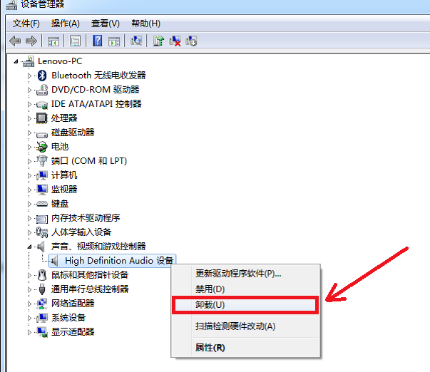 声卡驱动怎么安装 声卡驱动怎么安装