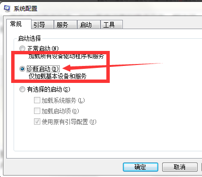 蓝屏代码0x0000007f 蓝屏代码0x0000007f