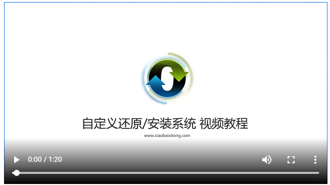 下载正版win7 下载正版win7