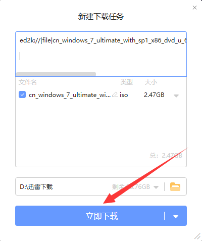win7 win7