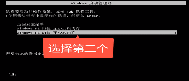 电脑店u盘装系统 电脑店u盘装系统