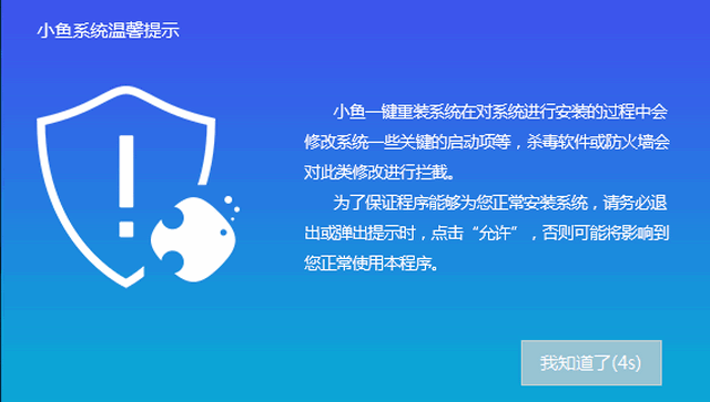 xp系统 xp系统