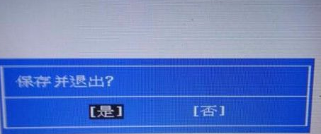 bios bios