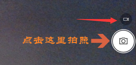 电脑摄像头怎么打开 电脑摄像头怎么打开