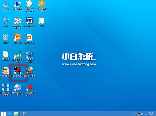 电脑 电脑