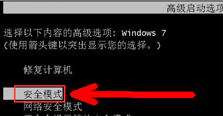 电脑无法启动系统 电脑无法启动系统