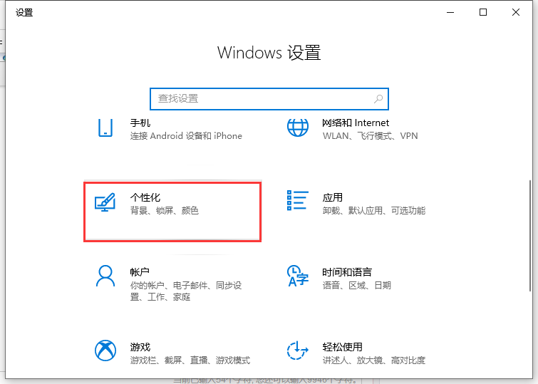 win7 win7