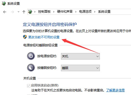 win10 win10