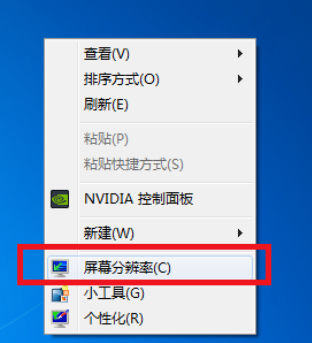 游戏 游戏
