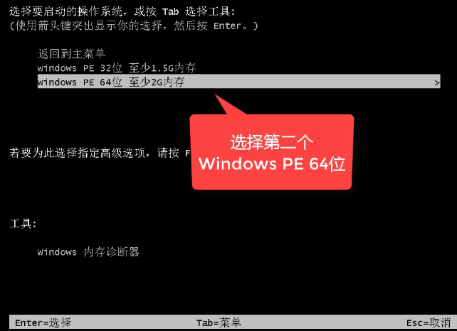 1503453835360176.png 一键安装