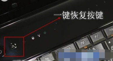 联想 联想