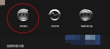 电脑 电脑