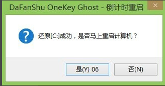 光驱 光驱