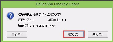 重装 重装
