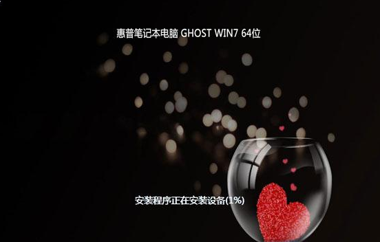 笔记本 笔记本