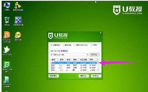 惠普笔记本 惠普笔记本
