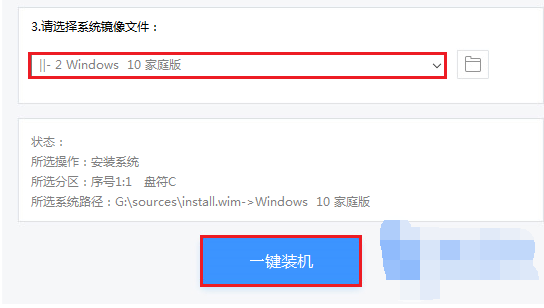 笔记本 笔记本