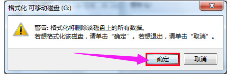 低格 低格