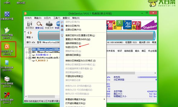 笔记本 笔记本