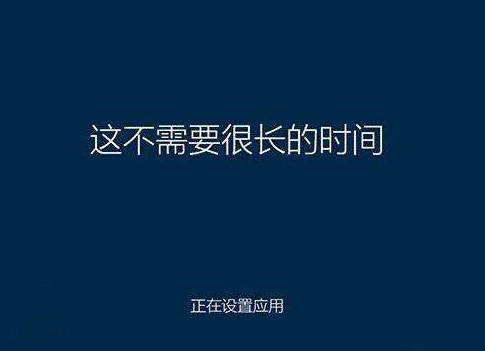 重装系统 重装系统