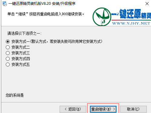 下载 下载