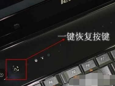 联想 联想