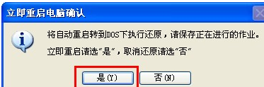 win7 win7