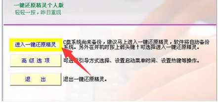 一键 一键