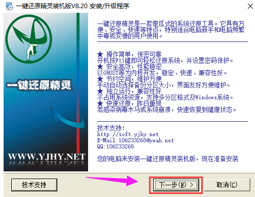 下载 下载