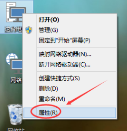 还原 还原