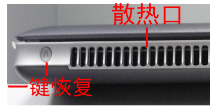 一键 一键