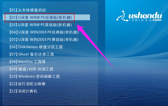 win8 win8