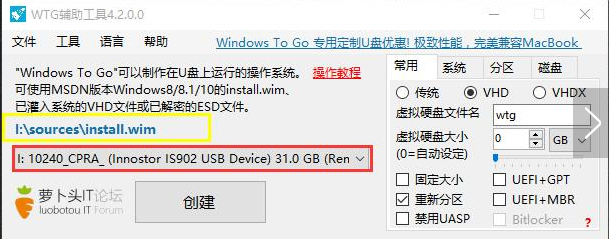 U盘 U盘