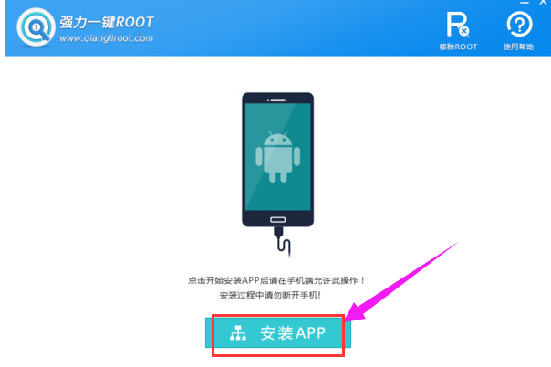 root root