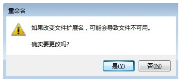清理垃圾 清理垃圾