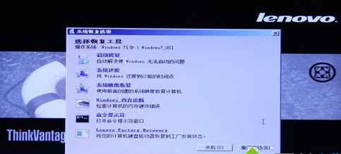 笔记本 笔记本