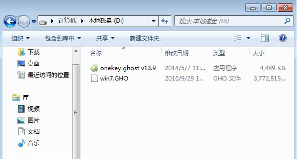 一键 一键