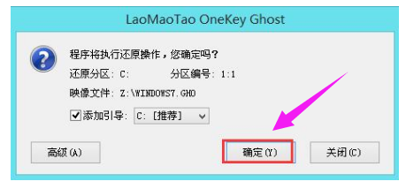 u盘 u盘