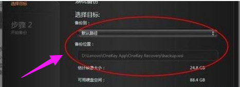 电脑 电脑