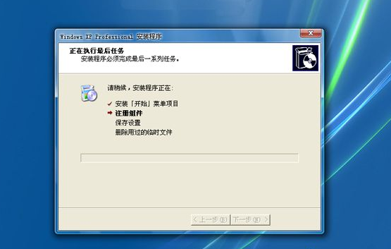 xp系统 xp系统