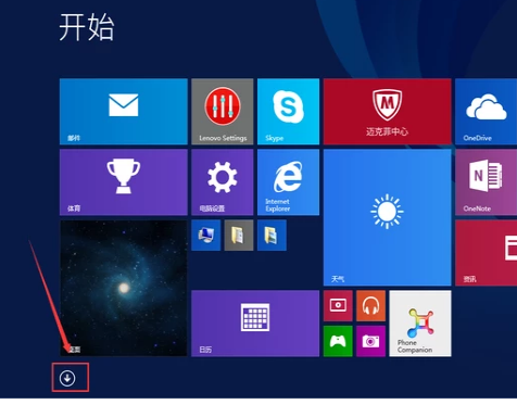 笔记本 笔记本