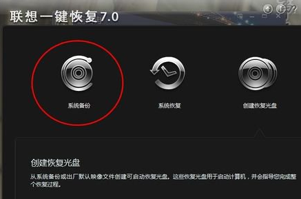 笔记本 笔记本