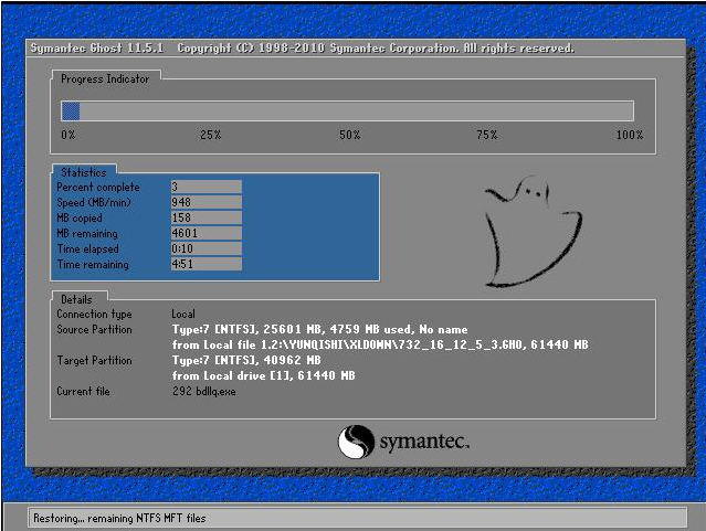 win10 win10
