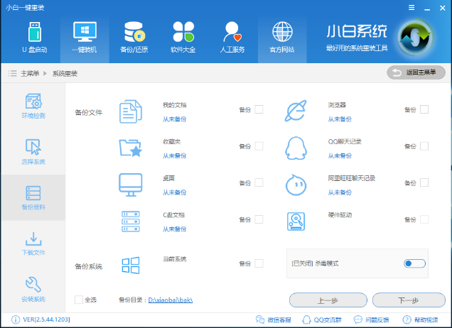 win10 win10