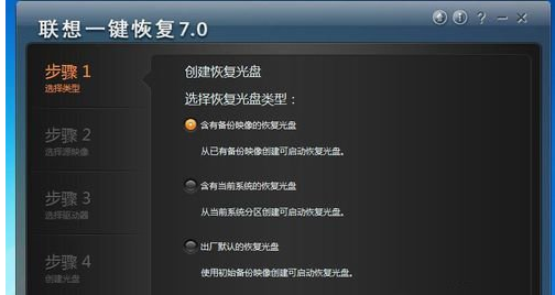 笔记本 笔记本
