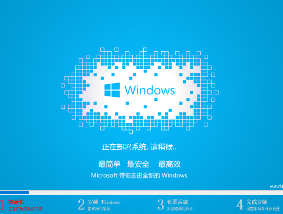 xp系统 xp系统