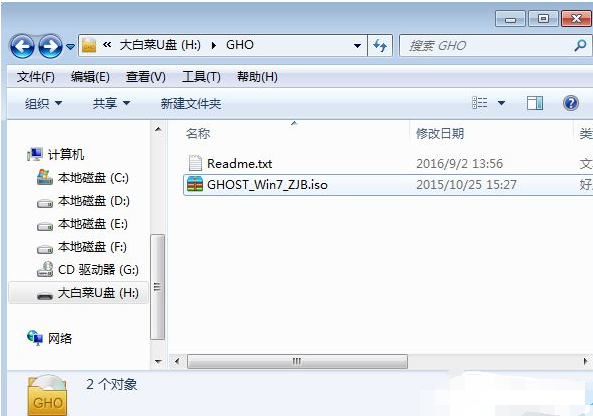 一体机 一体机