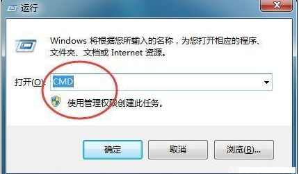 格式化u盘 格式化u盘