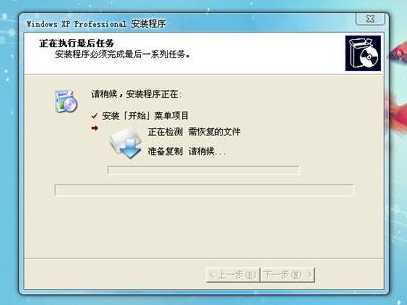 u盘装系统 u盘装系统